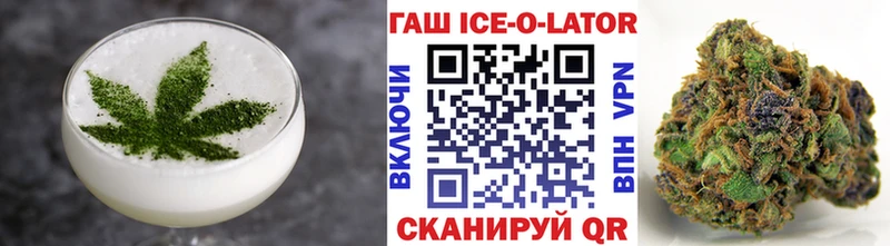 Печенье с ТГК марихуана  что такое наркотик  Сорочинск 