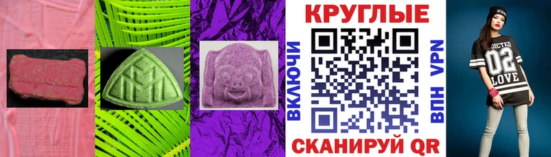 shop телеграм  Сорочинск  ЭКСТАЗИ louis Vuitton 