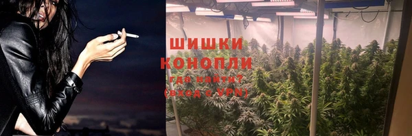 мефедрон Балахна