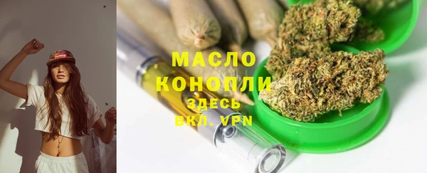 тгк Баксан