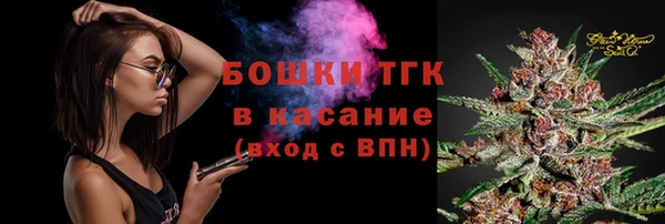 амфетамин Аркадак