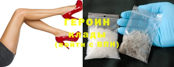 амф Арсеньев