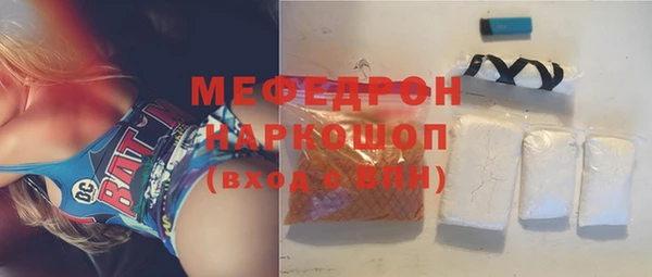 амф Арсеньев