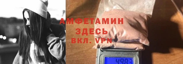 ешки Армянск