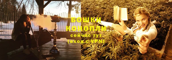 амфетамин Аркадак