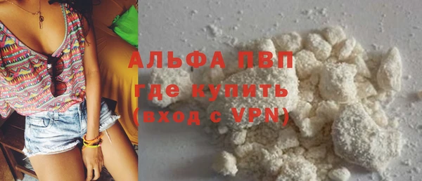 амф Арсеньев