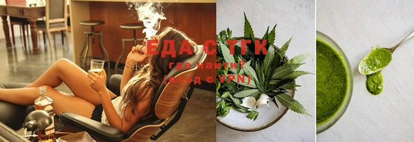 тгк Баксан