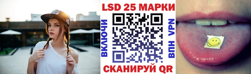 где продают наркотики  Сорочинск  Марки 25I-NBOMe 1500мкг 